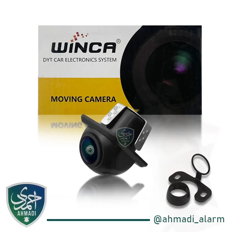 دوربین دنده عقب 90 درجه وینکا