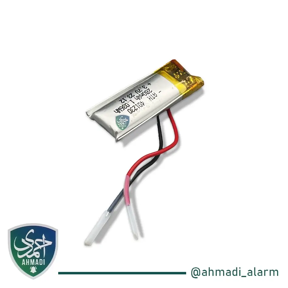 باتری ریموت شارژی (125 میلی آمپر)